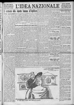 giornale/TO00185815/1923/n.199, 5 ed/001